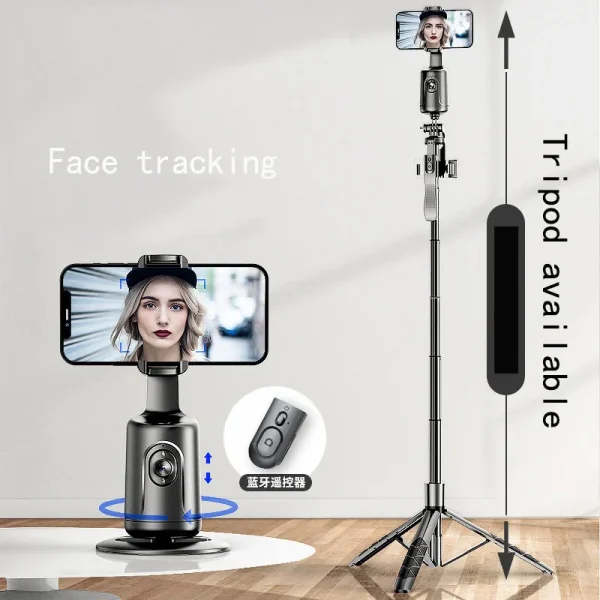 360 ° Auto Face Tracking